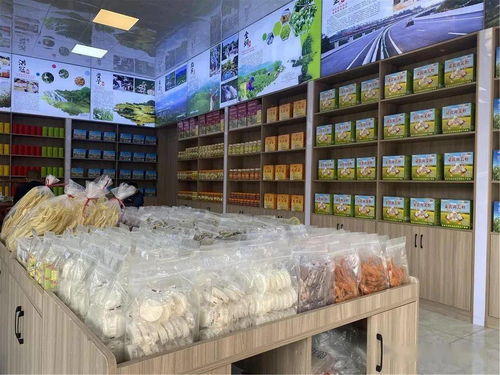 信宜19個(gè)鄉(xiāng)鎮(zhèn)土特產(chǎn)與農(nóng)產(chǎn)品全攻略 探尋自然饋贈的鄉(xiāng)野珍品