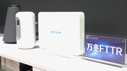 敬過(guò)往，譜新章 北京移動(dòng)發(fā)展邁入新賽道，北網(wǎng)技服駛向未來(lái)