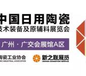 墾利日用雜品銷售 規范經營與市場前景